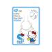  Hello Kitty 2 полосный .. initial очарование цепочка для ключей S 125302 [M рейс 1/9]