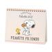  Snoopy 2027 год настольный кольцо календарь 921548 [M рейс 1/1]