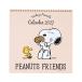  Snoopy 2027 год wall календарь L 921726 [M рейс 1/1]