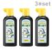 . бамбук .. мысль ....... знак для 180mlmof Sand рисунок 3 шт. комплект BA113-18 [M рейс 1/1]