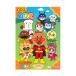  Anpanman раскрашенные картинки B5 оранжевый 4901771315156 [M рейс 1/5]