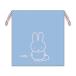 ミッフィ―＜miffy＞　巾着袋　L　mf518　新入学文具 [M便 1/1]