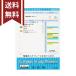 kokyo campus старт ti Planner B5tei Lee ..... модель 30 листов no-Y836MD [M рейс 1/5]