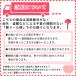 �R�N���@�{�r���@�J�b�^�[�t���P�[�X�@�z���C�g�@T-BS101W�@ [M�� 1/8] �֘A�摜1