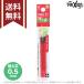 �p�C���b�g�@�t���N�V�����{�[���@���F�@�ւ��c�@3�{����@0.5mm�@�ԁ@�֐c�@LFBTRF30EF3R�@[M�� 1/20]