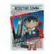  Detective Conan внизу кровать Conan рисунок 52555 [M рейс 1/20]