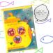 ɡưʪϡ꡼ƥ󥰥ɡCGC343 [M 1/1]
