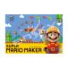  super Mario составная картинка 300 деталь super Mario производитель рисунок 300-1119 [M рейс 1/1]