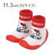 �n���[�L�e�B�@�\�b�N�X�V���[�Y�@XS�@11.3cm�@BSSHL1�@[M�� 1/2]