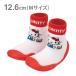 �n���[�L�e�B�@�\�b�N�X�V���[�Y�@M�@12.6cm�@BSSHL3�@[M�� 1/2]