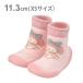 �}�C�����f�B�@�\�b�N�X�V���[�Y�@XS�@11.3cm�@BSSHL1�@[M�� 1/2]