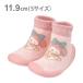 �}�C�����f�B�@�\�b�N�X�V���[�Y�@S�@11.9cm�@BSSHL2�@[M�� 1/2]