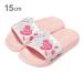  Kids шлепанцы для душа 15cm Sweet Bear рисунок SDSH15 [M рейс 1/1]
