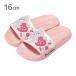 Kids шлепанцы для душа 16cm Sweet Bear рисунок SDSH16 [M рейс 1/1]