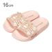  Kids шлепанцы для душа 16cm Bear Cafe рисунок SDSH16 [M рейс 1/1]