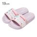  Kids шлепанцы для душа 19cm Sweet Bear рисунок SDSH19 [M рейс 1/1]