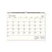 2026 год настенный календарь A3 размер простой EDC-4721