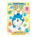  Doraemon число < раскрашенные картинки >.... серии 4901772515227 [M рейс 1/5]