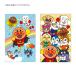  Anpanman постоянный pochi пакет 3 листов ввод Nakayoshi рисунок 2 рисунок внутри который . достигать .. наслаждение 4901771320105 [M рейс 1/10]