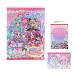  название .. Precure! объем вдоволь раскрашенные картинки B6 4901771320587 [M рейс 1/1]