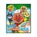  Anpanman kre Ora <Crayola> NEW ослабленное крепление ослабленное крепление раскрашенные картинки цвет wonder специальные кресла 4901771063101 [M рейс 1/5]