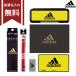  Adidas канцелярские принадлежности комплект 6 позиций комплект 4548351169473 новый входить . канцелярские принадлежности название inserting бесплатный [M рейс 1/1]
