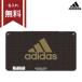 adidas< Adidas > цветные карандаши 880 класс чёрный золотой 12 цвет 4902778230565 новый входить . канцелярские принадлежности название inserting бесплатный [M рейс 1/4]