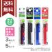 �p�C���b�g�@�t���N�V�����{�[���@�F���I�ׂ�֐c5�Z�b�g�@���F�@3�{����@0.5mm�@���@�ԁ@�@�ւ��c�@LFBTRF30EF3�@���[���֑�������[M�� 1/15]