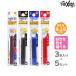 �p�C���b�g �t���N�V�����{�[���֐c 3�{���� �I�ׂ�5�Z�b�g 0.38mm �� �� �� ������{�[���y�� �t���N�V�����֐c ���F �X���� LFBTRF30UF ��������[M�� 1/5]