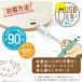 �\�j�b�N�@���r�K�N�@�[�d���g�K���^�[���@�c�撲���t�@�g�K��Əo�Ă���S�������M���@LVH-7005 �֘A�摜4