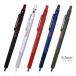  rotring 600 механический карандаш 0.7mm [M рейс 1/3]