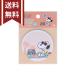  Snoopy da ikatto клейкий лист пляж рисунок 4901770745725 [M рейс 1/9]