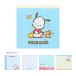  retro Sanrio герой z квадратное память Pochacco рисунок 4901770772776 [M рейс 1/6]