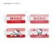  Hello Kitty моно ластик 2 видов ..... достигать .. наслаждение 4901770037486 [M рейс 1/15]
