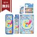  Doraemon канцелярские принадлежности комплект 5 позиций комплект 4560182257365 новый входить . канцелярские принадлежности название inserting бесплатный [M рейс 1/1]