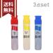  Sakura коврик акварель 12ml 3 -цветный набор [..*...*..] ученик начальной школы начальная школа Sakura .. . одиночный товар одиночный цвет 4560182252681 [M рейс 1/4]