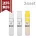  Sakura mat watercolor paint 3 point set white * white * yellow 4560182252643 [M flight 1/4]