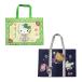  солнечный li герой z отдых сумка Hello Kitty / солнечный li герой z рисунок CKT7-1950/CSC5-1950