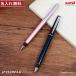 �O�H���M�@uni�@�W�F�b�g�X�g���[�� �v���C���@0.5mm�@sxk-3000-05�@���O���ꖳ��[M�� 1/5]�y�P�[�X�Ȃ�d�z