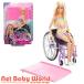 �С��ӡ�(Barbie) �ե��å���˥��� ����ե����ѡ��� ����ޤ����Ĥ� HJT13 ( 1�� )/ �С��ӡ�(Barbie)