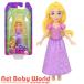  Disney Princess lapntseru Mini кукла HLW70 ( 1 шт )/ Disney Princess (Disney Princess)