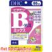 DHC 60 день минут витамин B Mix ( 120 шарик )/ DHC дополнение Basic 