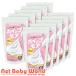  whip moa ( 250ml×10 штук )