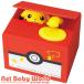 �s�J�`���E�o���N ( 1�R�� )