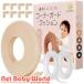 �R�[�i�[�K�[�h�N�b�V���� ���[�v�� ( 1�� )/ �P���b�^