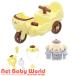 .... Sanrio герой z Pom Pom Purin. .....( 1 комплект )/ Bandai ( Sanrio )