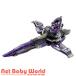 DXgya шероховатость звук балка ( 1 комплект )/ Bandai (gya van Infinity )