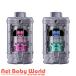 DX emo ru механизм комплект 03 ( 1 комплект )/ Bandai (gya van Infinity )