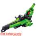 DXgya шероховатость on кран ( 1 комплект )/ Bandai (gya van Infinity )