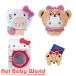 ....Sanrio characters Hello Kitty. .....( 1 комплект )/ Bandai ( Sanrio )